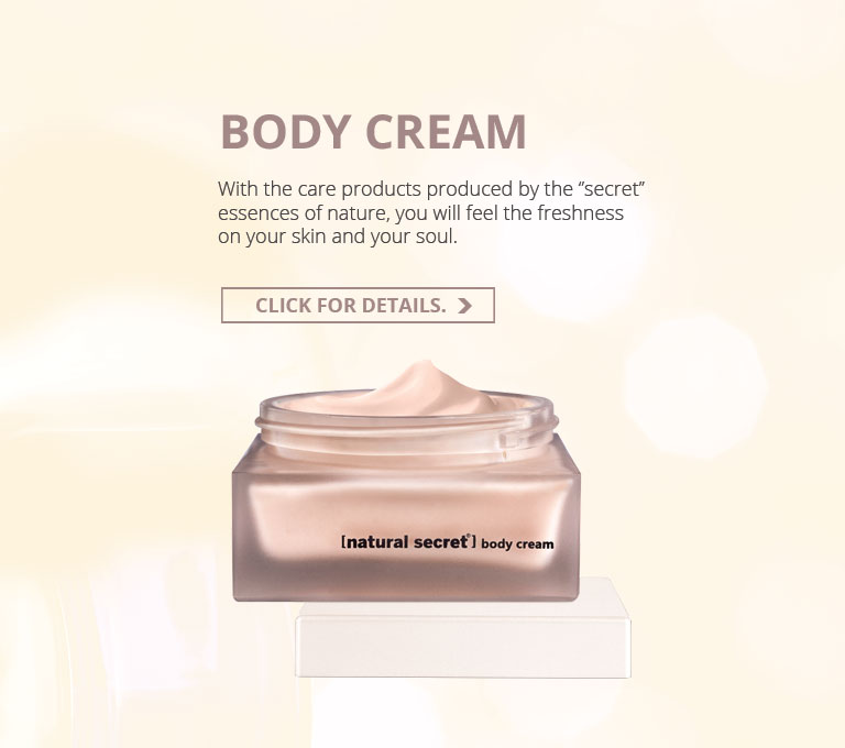 body-cream