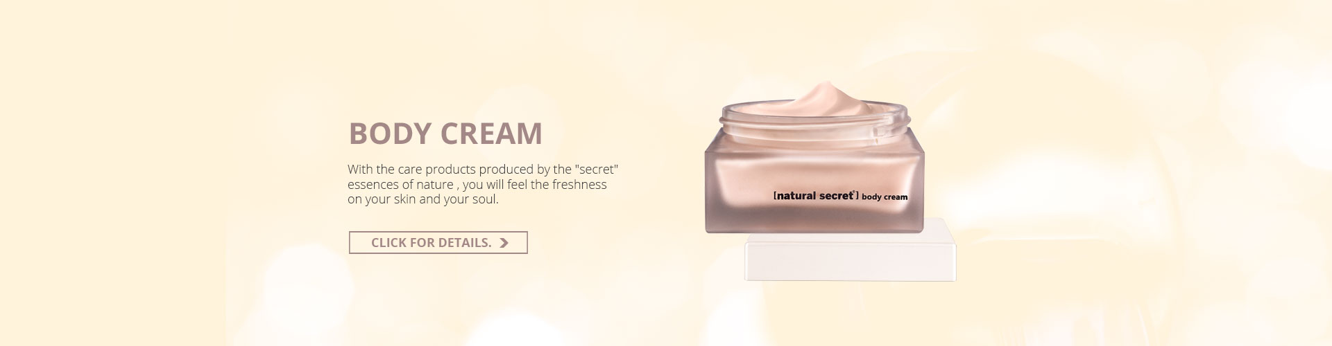 body-cream