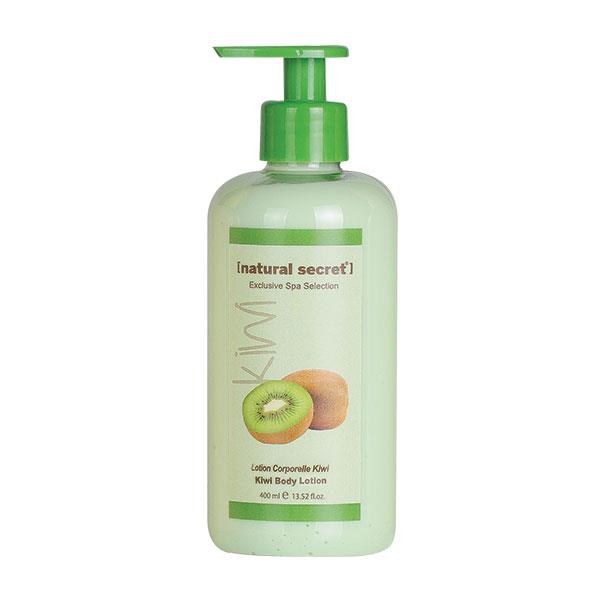 Kiwi Body Lotion