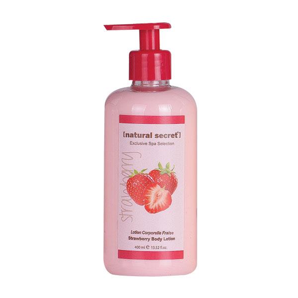 Strawberry Body Lotion