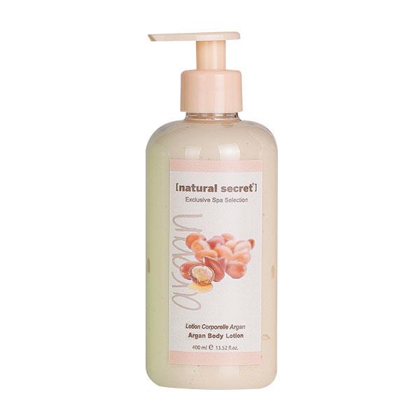 Argan Vücut Losyonu