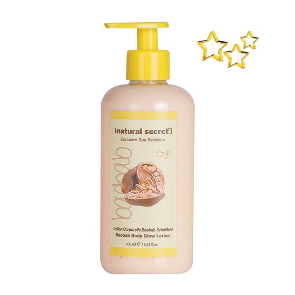 Baobab Body Glow Lotion