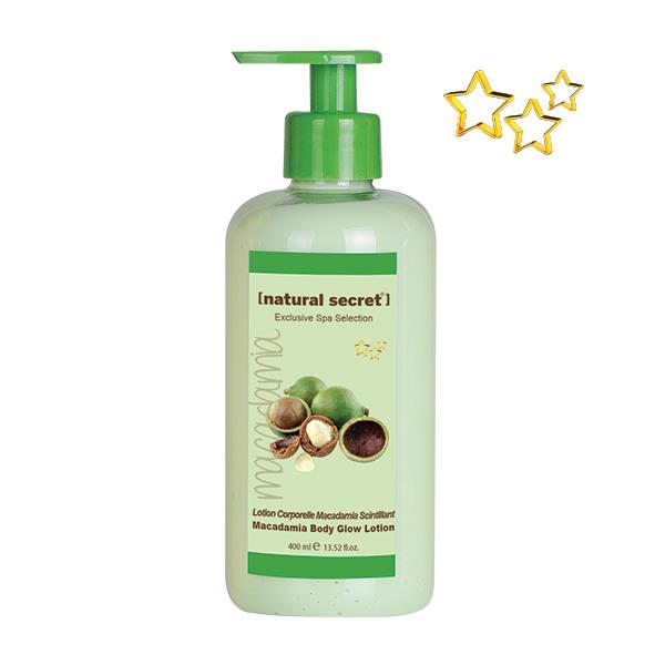 Macadamia Body Glow Lotion