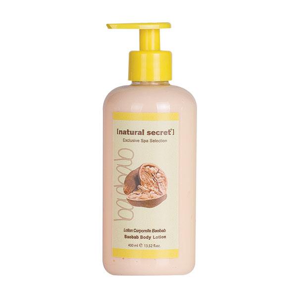 Baobab Body Lotion