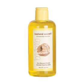 Baobab Foaming Bath