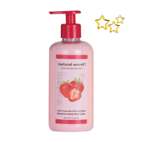 Strawberry Body Glow Lotion